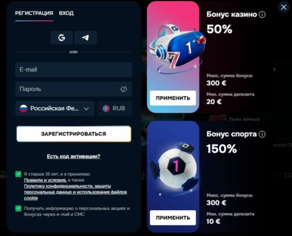 How Gizbo Casino Keeps Online Players Engaged